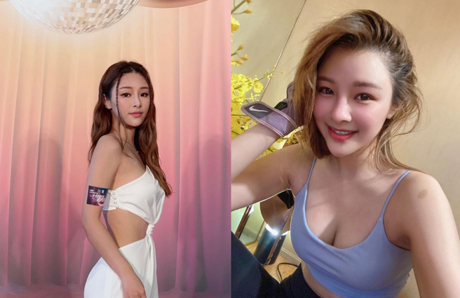 香港女星蔚雨芯。(圖/ 摘自蔚雨芯IG)