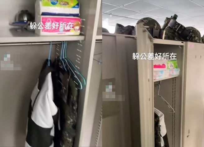 從抖音影片中明顯看見軍人的運動外套、迷彩服、軍盔及S腰帶。（翻攝自臉書靠北長官Max）