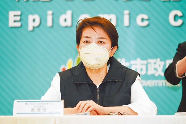 有议员发现台北市灾害准备金不到半年已用了7成，担心无法应付接下来的疫情发展，北市副市长黄珊珊回应，市府考虑提出第2次追加预算。（台北市政府提供／张立勋台北传真）