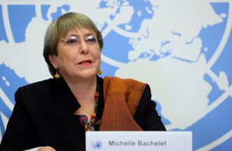 聯合國人權組織：陸媒錯誤引用巴切萊特對中國人權談話