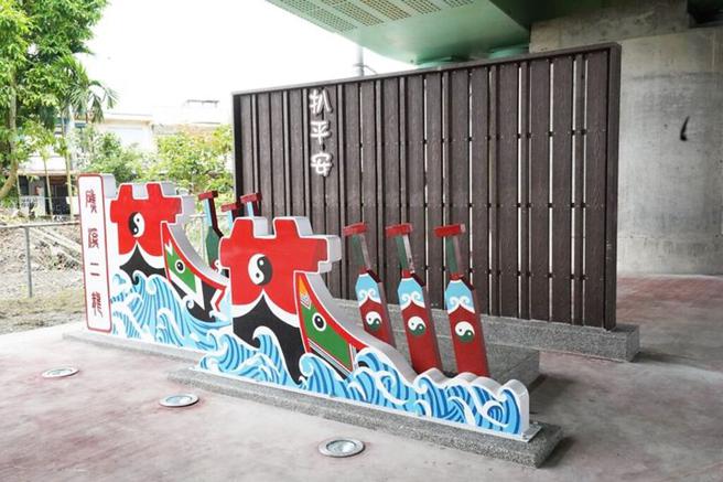 礁溪乡二龙村竞渡歷史至今有224年歷史。　图：礁溪乡公所／提供