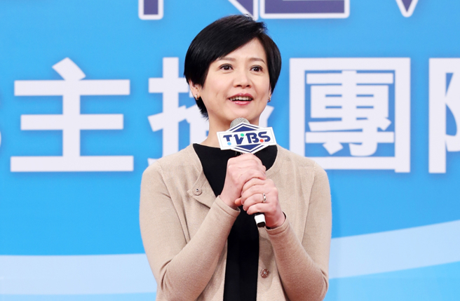 TVBS新聞部副總詹怡宜回應霸凌傳聞。（圖／中時資料照片）