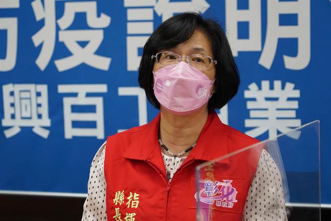 王惠美說，彰化學生確診數有下降趨勢，目前將不採遠距教學至暑假，因還須考量國小升國中課程銜接問題，不過強調端午節過後，會視疫情情況進行滾動式修正。（本報資料照片）