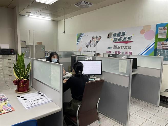 高雄市银髮人才服务据点。（洪靖宜摄）