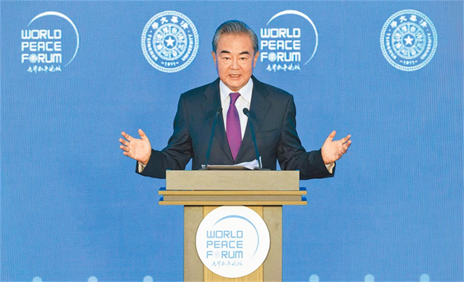 继大陆外长王毅出访太平洋岛国之后，澳洲新任外长黄英贤也将出访，被解读为双边之间的外交角力。（中新社）