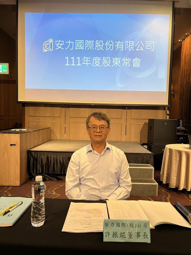 （安力-KY董事長許振焜指出，因封城受影響的產能已於5月全部恢復。圖／安力-KY提供）