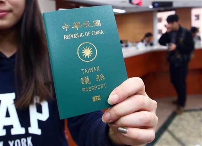 国人申办护照流程再优化！外交部领事事务局6月1日正式启用「申办护照网路填表及照片上传系统」。（示意图／本报资料照）