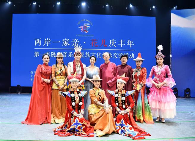 首届陇台音乐民族交流活动25日举办，多位台湾表演者展现台湾的歌曲与曲艺特色进行两岸交流。（主办单位提供）