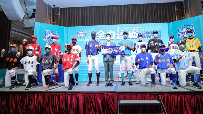 玉山杯将于6月2日开打。（中华棒协提供）