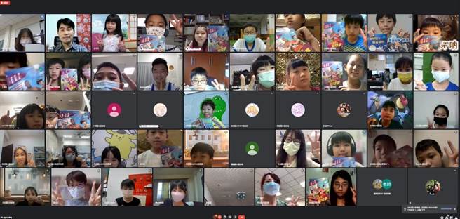 受疫情影响，大作家与小作家的下午茶之约首度线上办理。（新竹县政府提供／王惠慧新竹传真）