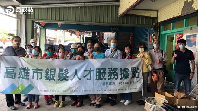 品观点│高雄大树玉荷苞盛产 高市银髮特攻队支援缺工│高雄