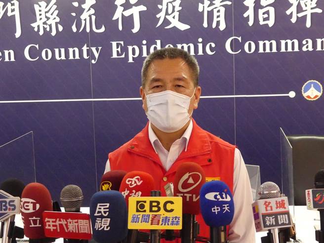 金门今新增75例新冠确诊，县府说明最新疫情状况。（县府提供）