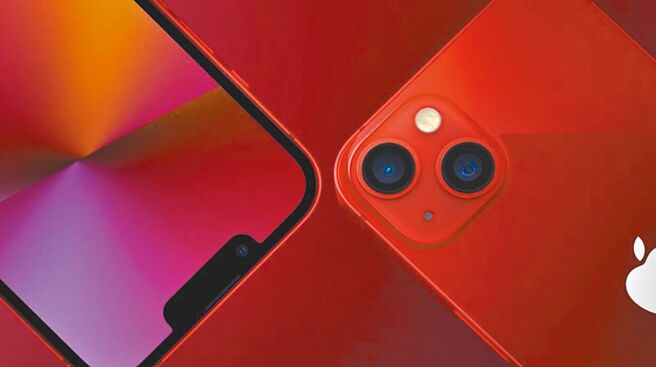 4月手机热销榜出炉，全台最受欢迎手机，仍是iPhone 13 128G称霸。图／业者提供