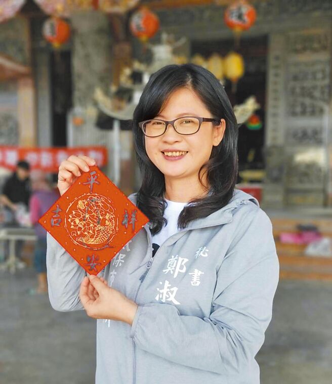嘉義縣太保市公所祕書鄭淑分表示會參選太保市長到底。（鄭淑分提供／張亦惠嘉縣傳真）