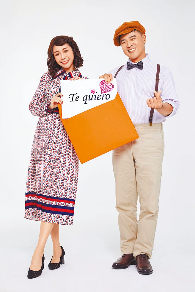 竇智孔（右）扮演自閉症少年，用音樂跟范乙霏培養感情。（果陀劇團提供）