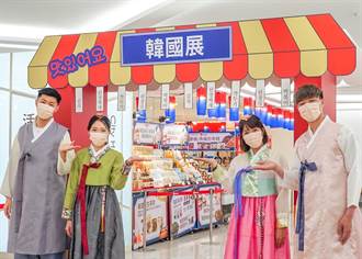 SOGO新竹巨城店韓國展 免搭飛機吃喝玩樂1站滿足