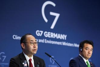 G7承諾今年停止投資化石燃料計畫 2035年發電脫碳