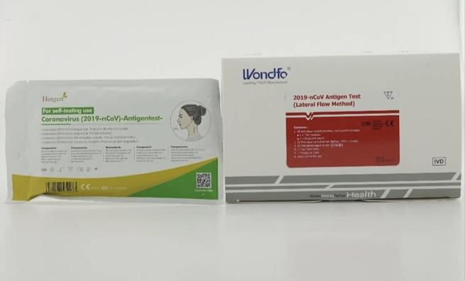 持有EUA认证的「 Wondfo万孚 + Hotgen热境生物新冠病毒抗原快速测试套装(快筛试剂组合-鼻咽拭子) 100剂装」，每剂平均只要46元，即日起凡至草莓网购满快筛即享有95折优惠，购买快筛满4000元，更加码回馈会员1000枚东森币。（东森提供）