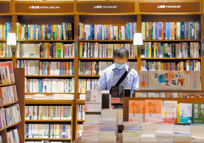 诚品信义店的约期到2023年底，未来是否续约，房东统一集团目前态度仍旧「悬而未决」。（资料照）