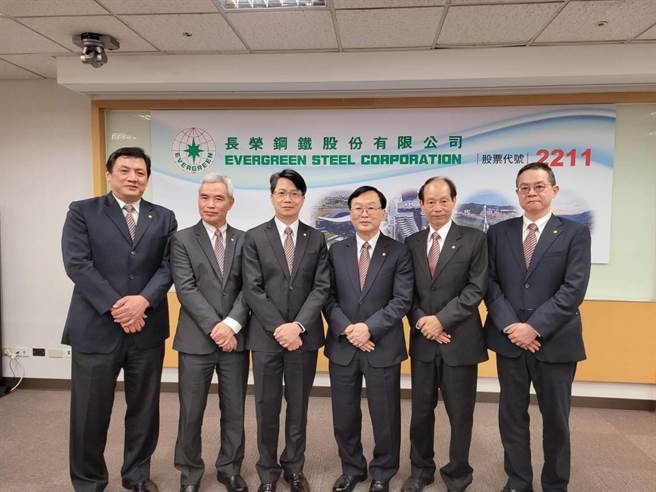 ISS出具关键报告书，支持大哥张国华的长荣钢现有经营团队。（资料照）