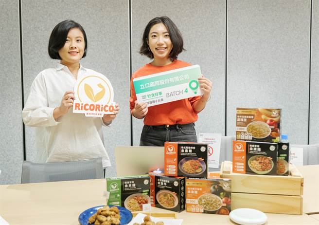 健康意識抬頭，「全植食品」可望成為台灣消費者的日常選項。（好食好事基金會提供／林志成台北報導）