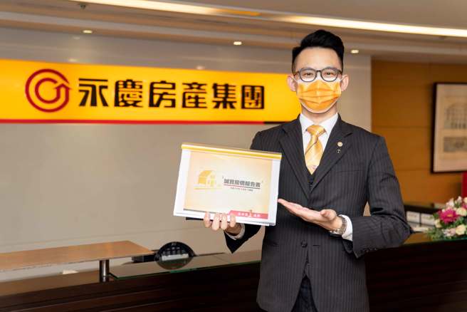 永慶房屋推出業界首創的「短期交易熱區地圖」，針對12個月內重複交易的物件和差價，完整揭露於「誠實房價報告書」中。(圖/永慶房屋提供)