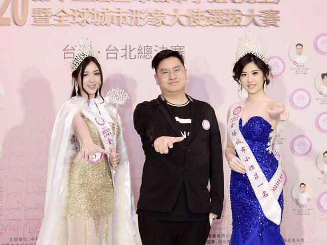 选美会长鼓励年轻世代追求梦想的同时也要经营好人际关系。(中华全球城市选拔协会提供)