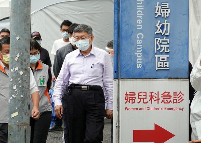 台北市长柯文哲（中）。（资料照/姚志平摄）