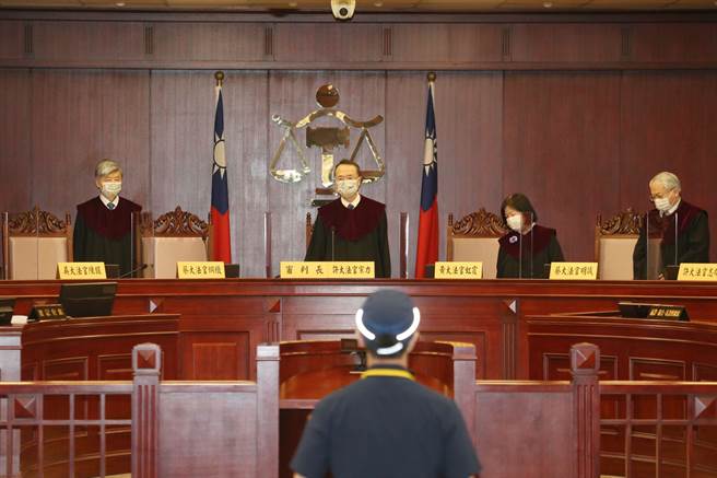 宪法法庭（本报资料照片）