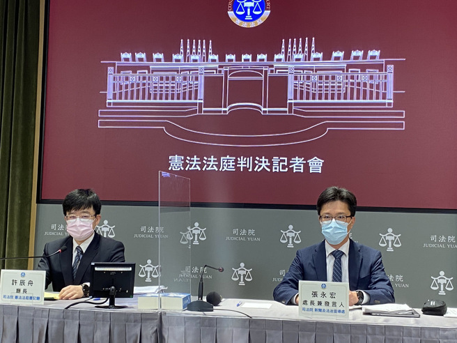 司法史首例 ，宪法法庭判最高法院裁定违宪 ，8岁女童可暂留台。(林伟信摄)