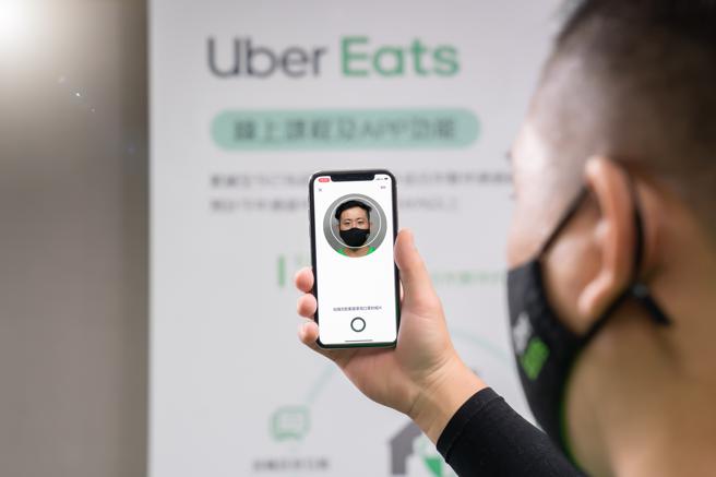 Uber暨合作计程车车队及Uber Eats则宣布推出针对COVID-19确诊，且需隔离的合作车队职业驾驶或外送合作伙伴一次性经济援助计画。（Uber 提供）
