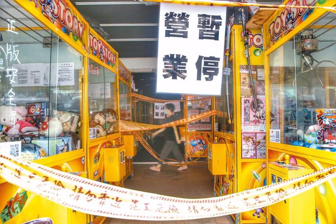 跌破4！主计总处 下修今年经济预测至3.91％。（本报资料照）