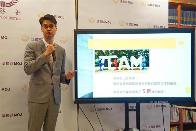 司法院27日核定前法务部国两司办事检察官林明谊(如图)、桃园地检署主任检察官陈建宇16人转任法官。(本报资料照片)