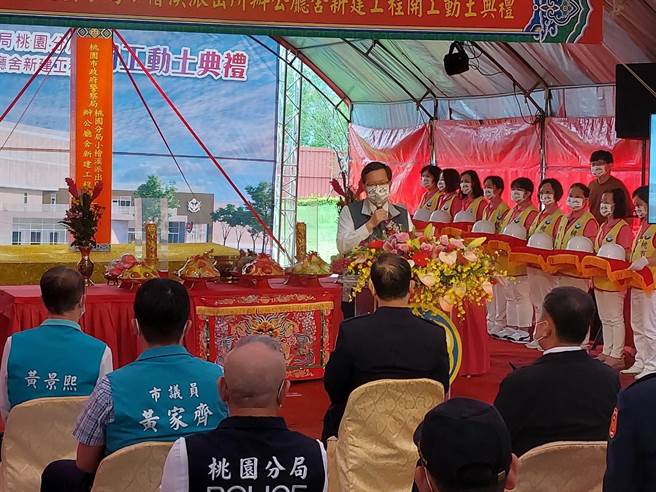 桃园市政府警察局桃园分局小桧溪派出所办公厅舍的动土典礼27日举办。（警方提供）