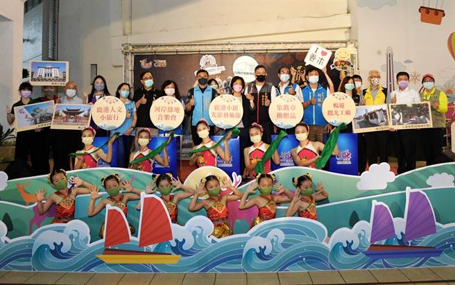 鹿港庆端阳27日上午揭开序幕，彰化县长王惠美表示，今年没有划龙舟，但鲁班公宴、鹿港溪河岸绿地音乐会和鹿港小镇光影艺术节仍如期举办。（吴敏菁摄）