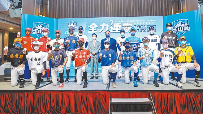 玉山杯全国青棒锦标赛将于6月2日点燃战火。（中华棒协提供）