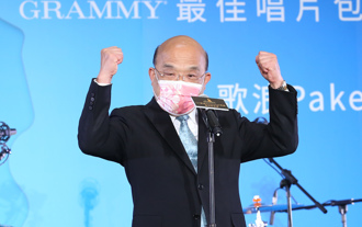 蘇貞昌出席全國文化會議 指台灣沒有要成為雙語國家