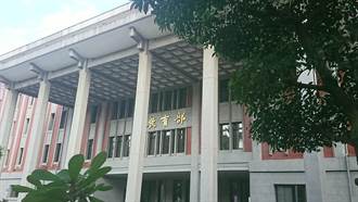 蘇貞昌指台灣沒有要成為雙語國家 教育部：雙語教育持續推動