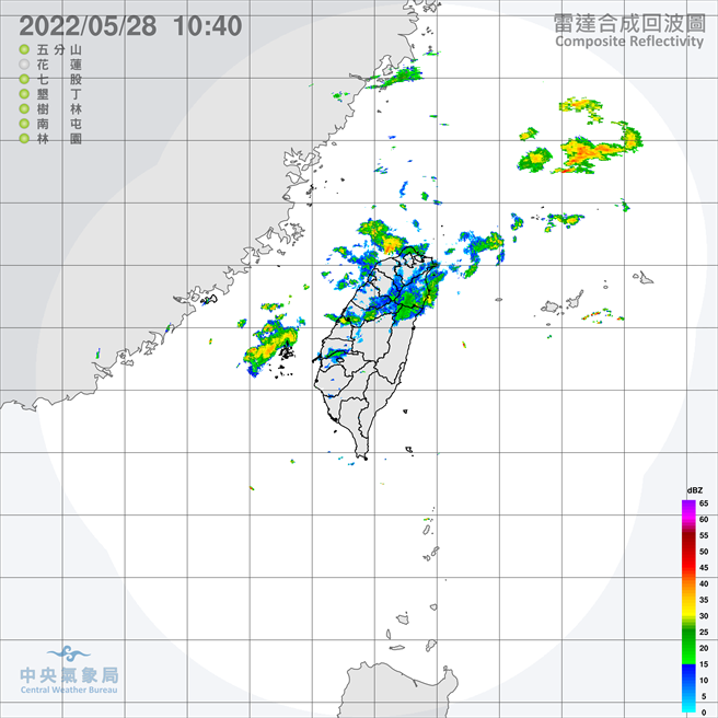 中央气象局表示，过去一连几天多处有显着降雨，今天雨势明显趋缓。（翻摄自中央气象局／林良齐台北传真）