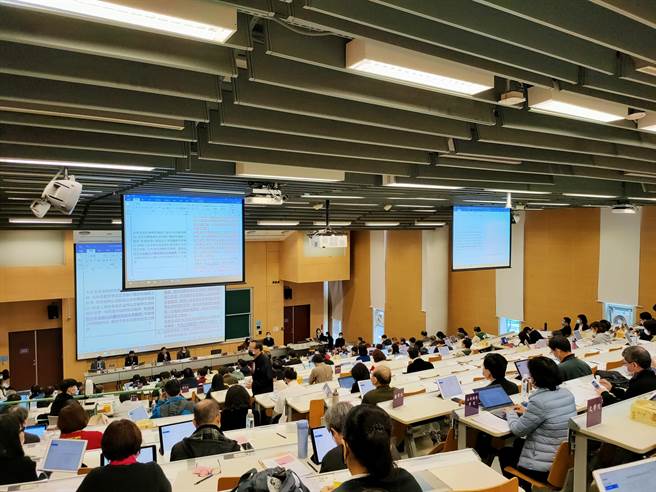 台湾大学今(28)日举行校务会议。(李侑珊摄)