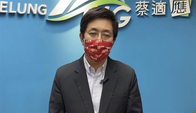 民进党基隆市长参选人蔡适应。（蔡适应办公室提供／张志康基隆传真）