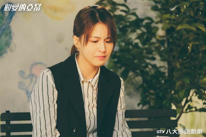 曾沛慈的哭戲讓導演印象深刻。（八大提供）