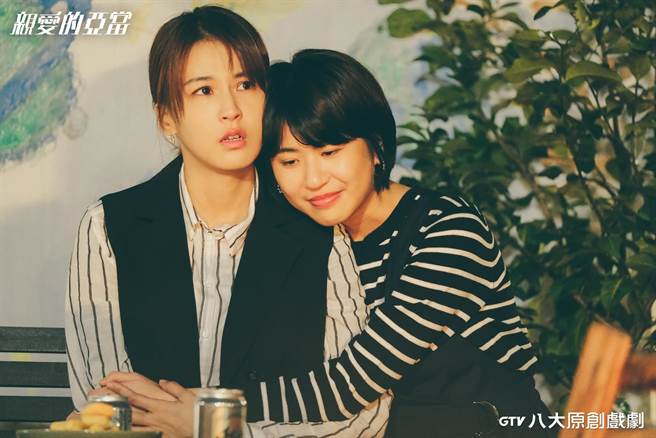 曾沛慈在劇中閨密陳璇面前卸下心防。（八大提供）