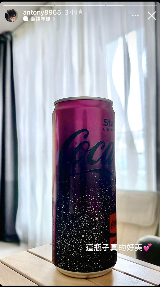 郭彦均稍早更新IG限时动态。（图／翻摄自antony8955 IG）