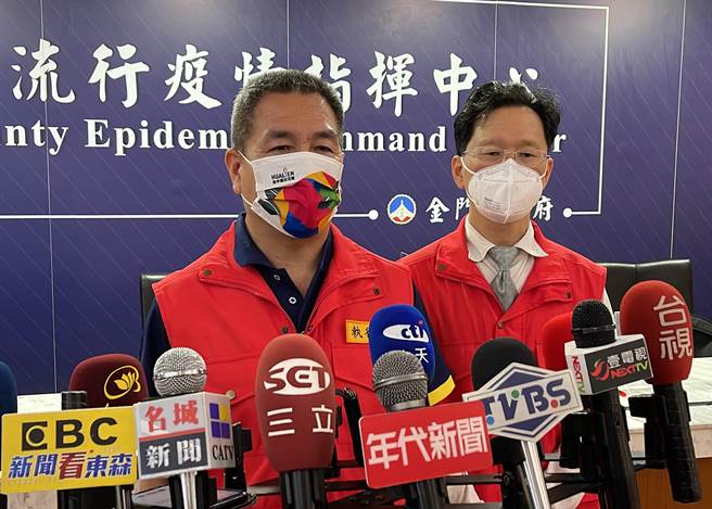 金門今天新增107名確診，累計1927例。縣府說明最新疫情狀況。（縣府提供）