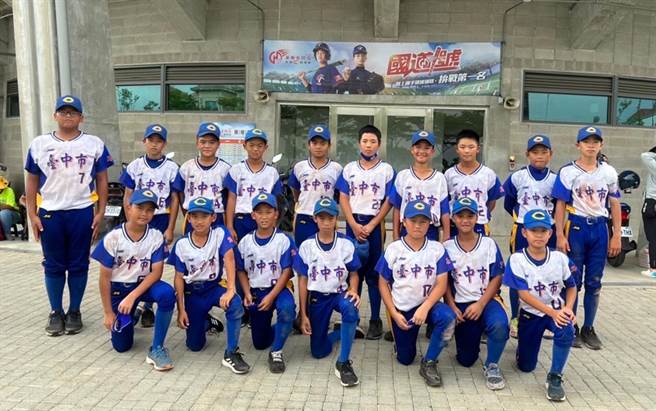 台中市U12代表队，勇夺华南金控杯全国少棒锦标赛冠军。（台中市政府提供）