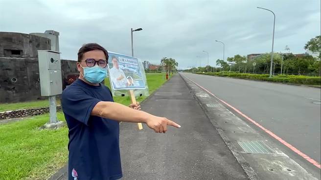 「宜兰人的南机场路！宜兰与第二次世界大战」走读活动导览员林正芳建议，将宜科路改为南机场路。（民眾提供／李忠一宜兰传真）