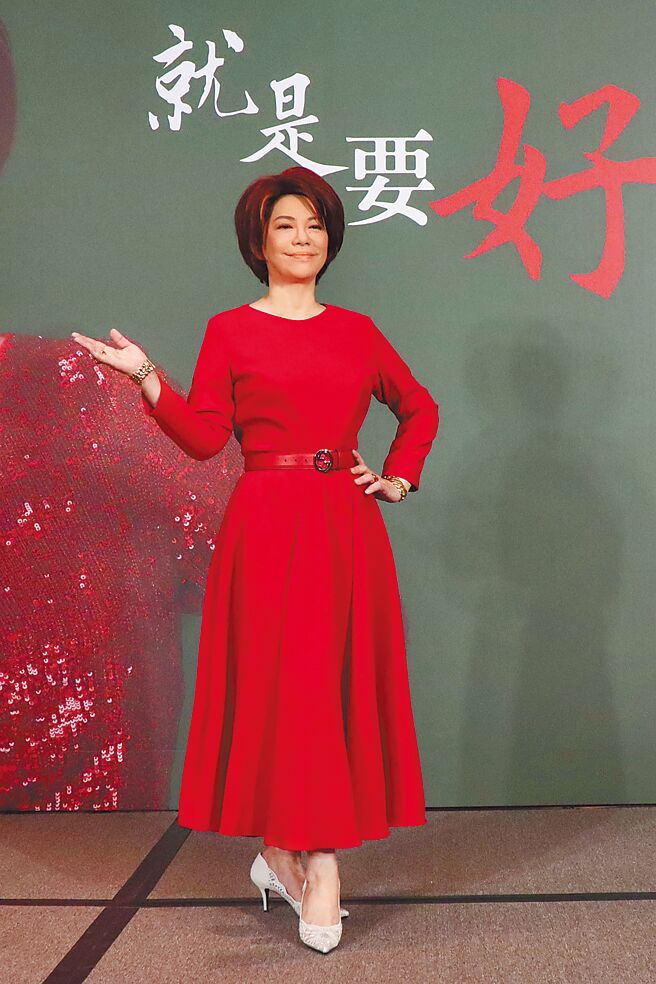 蔡琴的台北演唱会延期，台中、高雄场遗憾取消。（宜辰整合行销提供）