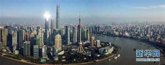 上海擴大紓困 對7行業不裁員企業發放一次性補貼