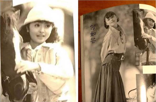 何如芸18岁嫩照曝光。（图／取材自何如芸 Michelle H脸书）